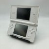 Nintendo DS Lite Bílý kompletní Stav A (NDS)