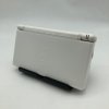 Nintendo DS Lite Bílý kompletní Stav A (NDS)