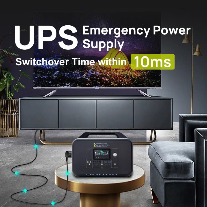 ieetek-singo1000_ups