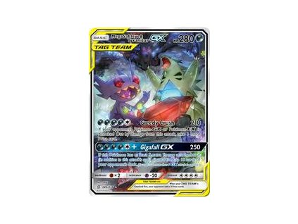 Mega Sabley&Tyranitar GX