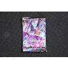 Shadow Rider Calyrex V TG17/TG30