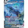 Shadow Rider Calyrex Vmax 205
