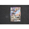 Greninja EX 132 PROMO