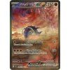 Great Tusk EX 246