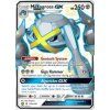 Metagross GX 157a