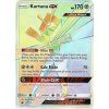 Kartana GX 117