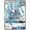 Golisopod GX SV48