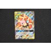 Mega Lopunny&Jigglypuff GX 226/236