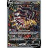 Giratina V 186