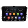 ISUDAR autorádio T72 VW0907 s Android 13 pro Škoda, Volkswagen, Seat, CarPlay, AndroidAuto a dotykovou obrazovkou evtech.cz