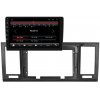 2DIN autorádio A3018 s Android 13 pro Volkswagen Caravelle, Škoda, sada rámeček, CarPlay, AndroidAuto, bluetooth handsfree s GPS modulem, navigací, DAB a dotykovou obrazovkou evtech.cz
