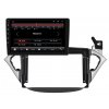 2DIN autorádio A3018 s Android 13 pro Opel Adam Corsa, Citroen, sada rámeček, CarPlay, AndroidAuto, bluetooth handsfree s GPS modulem, navigací, DAB a dotykovou obrazovkou evtech.cz