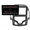 2DIN autorádio A3018 s Android 13 pro Hyundai I30, Kia, sada rámeček, CarPlay, AndroidAuto, bluetooth handsfree s GPS modulem, navigací, DAB a dotykovou obrazovkou evtech.cz