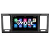 2DIN autorádio Bmode VW T6 s Android pro Volkswagen Caravelle, CarPlay, AndroidAuto, bluetooth handsfree s GPS modulem, navigací, DAB a dotykovou obrazovkou evtech.cz