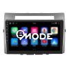 Bmode autorádio s Android 13 pro Toyota Corolla Verso, rozmas, CarPlay, AndroidAuto, bluetooth handsfree s GPS modulem, navigací, DAB a LCD IPS dotykovou obrazovkou evtech.cz