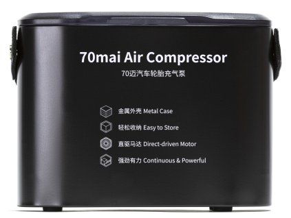 70mai air compressor tp01 vzduchový kompresor přední pohled evtech cz