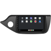 ISUDAR autorádio s Android pro Kia Ceed II, Mk 2, (2012 2018), 4, CarPlay, AndroidAuto s GPS modulem a dotykovou obrazovkou evtech.cz