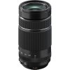 Fujifilm Fujinon XF 70-300mm f/4-5.6 R LM OIS WR