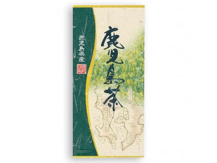 premium sencha bag 1