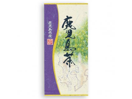 excellent genmaicha bag 1
