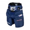 BRANKÁRSKE NOHAVICE VAUGHN VELOCITY V10 int
