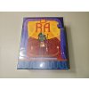 RA Standard Edition ENG - Third Printing