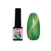 UV/LED Gel lak 3D Magnetic Cat Eye č.633 - 5 ml