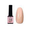 EXPA nails UV/LED Gel lak Maya perleť 5 ml