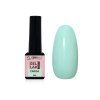 EXPA nails UV/LED Gel lak Carisa 5 ml