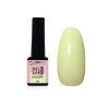 EXPA nails UV/LED Gel lak Caliope perleť 5 ml