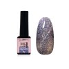 UV/LED Gel lak Magnetic Cat Eye č.0 glitter - 5 ml