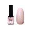 EXPA nails UV/LED Gel lak Juliana perleť 5 ml