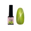 24817 uv led gel lak 3d magnetic cat eye c 642 5 ml