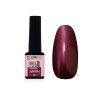 EXPA nails UV/LED Gel lak Judith perleť 5 ml