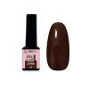 EXPA nails UV/LED Gel lak Zaira 5 ml