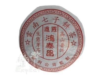 Čaj Pu Erh Thai Beeng Cha