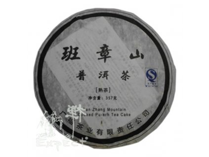 Čaj Pu Erh Ban Zhang Mountai Beeng Cha_tmavý typ 2018_357g