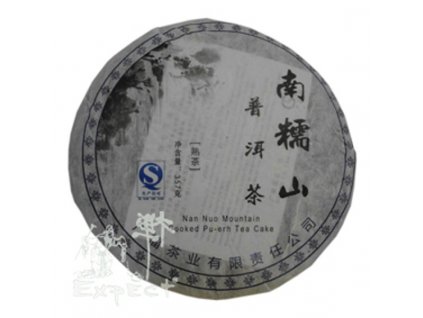 Čaj Pu Erh Nan Nuo Mountain Beeng Cha tmavý typ 2018