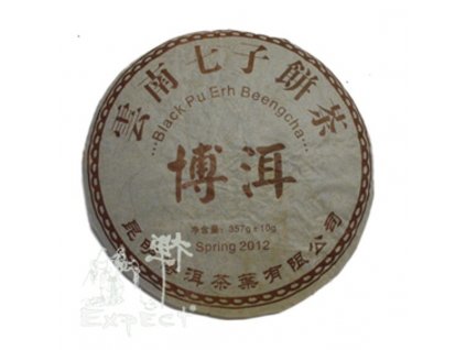 Čaj Pu Erh Ming Qiang Beeng Cha_tmavý typ 2018_357g