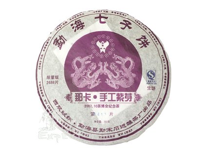 Čaj Pu Erh Naka Purple Bud Beeng Cha Superior 1414 /07