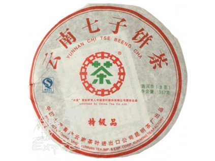 Čaj Pu Erh Chi Tze Beeng Cha Superior /07