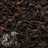 Aromatizovaný čaj Earl Grey černý 100g