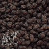 Aromatizovaný čaj Masala Tea 100g