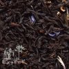 Aromatizovaný čaj Blueberry Hill černý 100g
