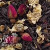 Čaj Pu Erh Sv. Mořice tmavý typ 50g