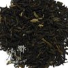 Jasmin Mandarin  green tea 100g