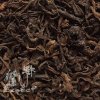 Čaj Pu Erh special_tmavý typ