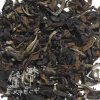 Oolongy čaj Formosa Oriental Beauty 50g