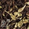 Čaj Pu Erh Verbena_tmavý typ 70g