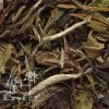 Bílý čaj china Fujian Fuding Pai Mu Tan superior grade_100g